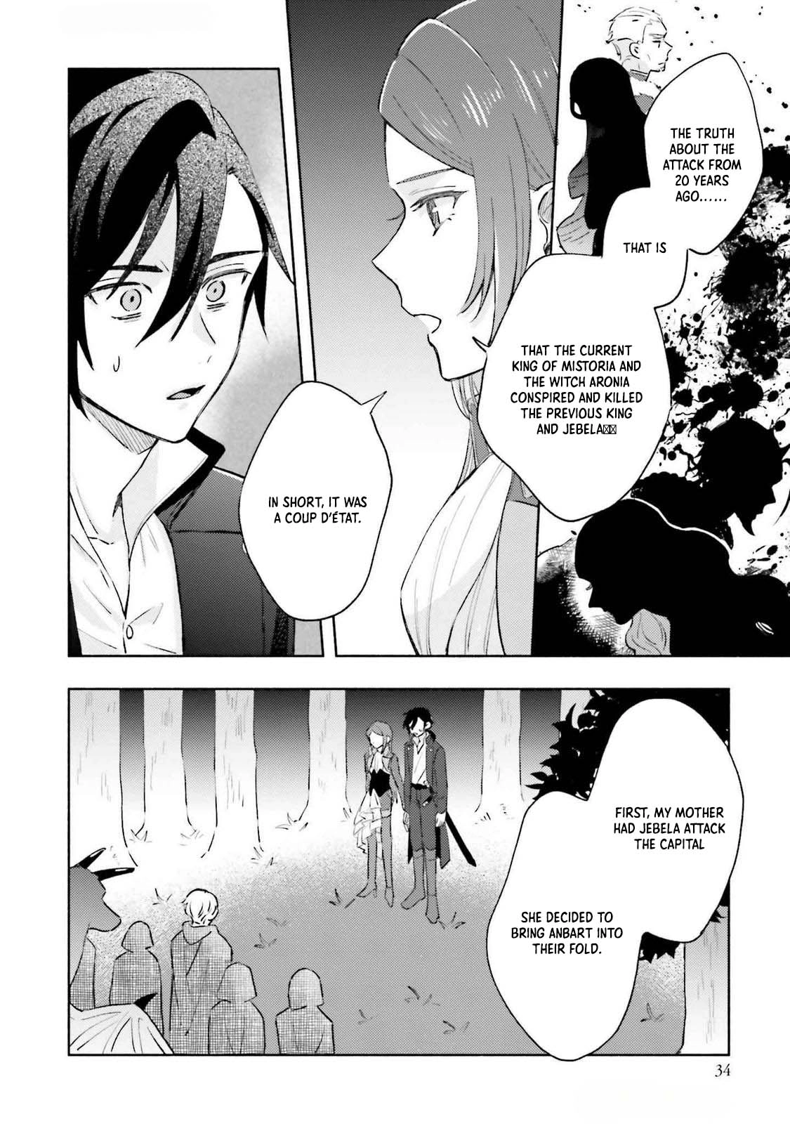 The Final Boss Witch Teases Her Straight-Laced Attendant Chapter 7 Page 2